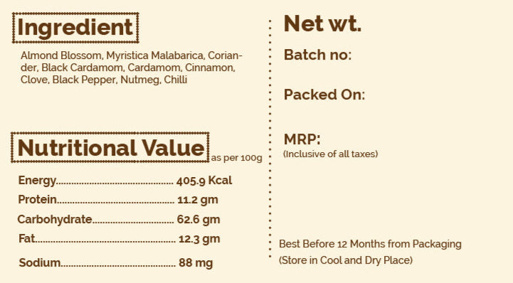 Biryani Masala -Traditionally Pounded Biryani Masala