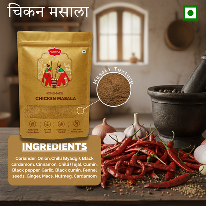 Chicken Masala -Traditionally Pounded Homemade Chicken Masala