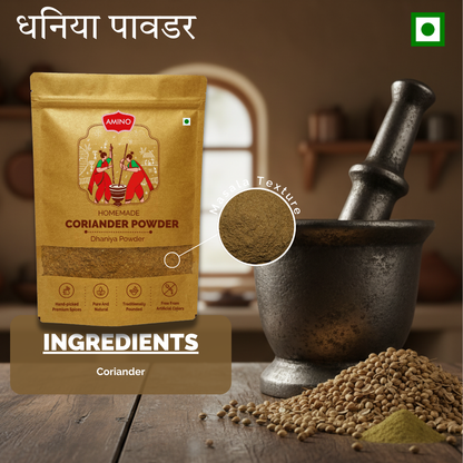 Dhaniya Powder -Traditionally Pounded Homemade Coriander Powder