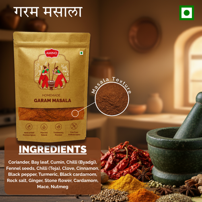 Garam Masala -Traditionally Pounded Homemade Garam  Masala
