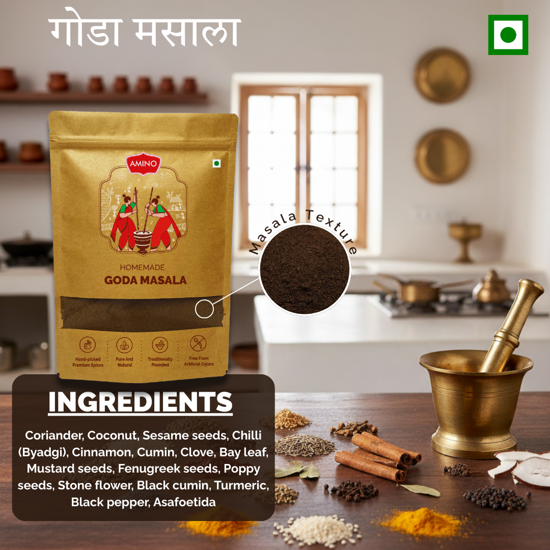Goda Masala -Traditionally Pounded Homemade Goda Masala