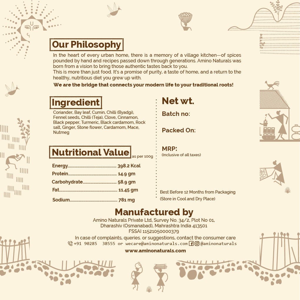 Garam Masala -Traditionally Pounded Homemade Garam  Masala