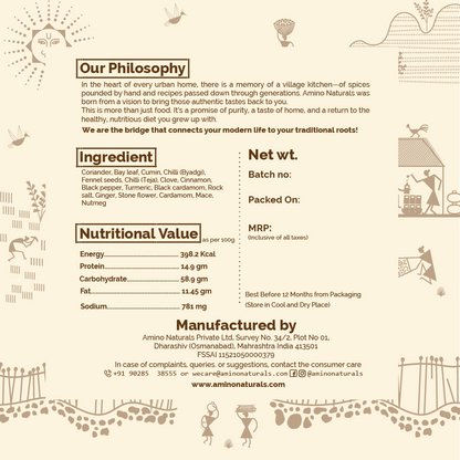 Garam Masala -Traditionally Pounded Homemade Garam  Masala