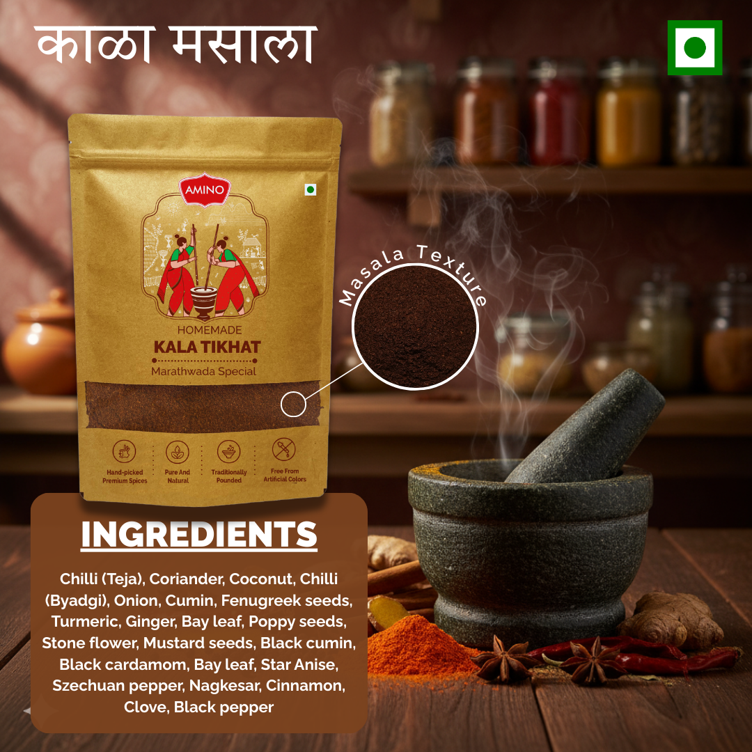 Kala Tikhat -Traditionally Pounded Homemade Kala Masala