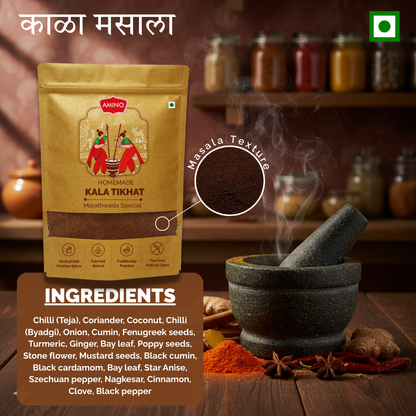 Kala Tikhat -Traditionally Pounded Homemade Kala Masala