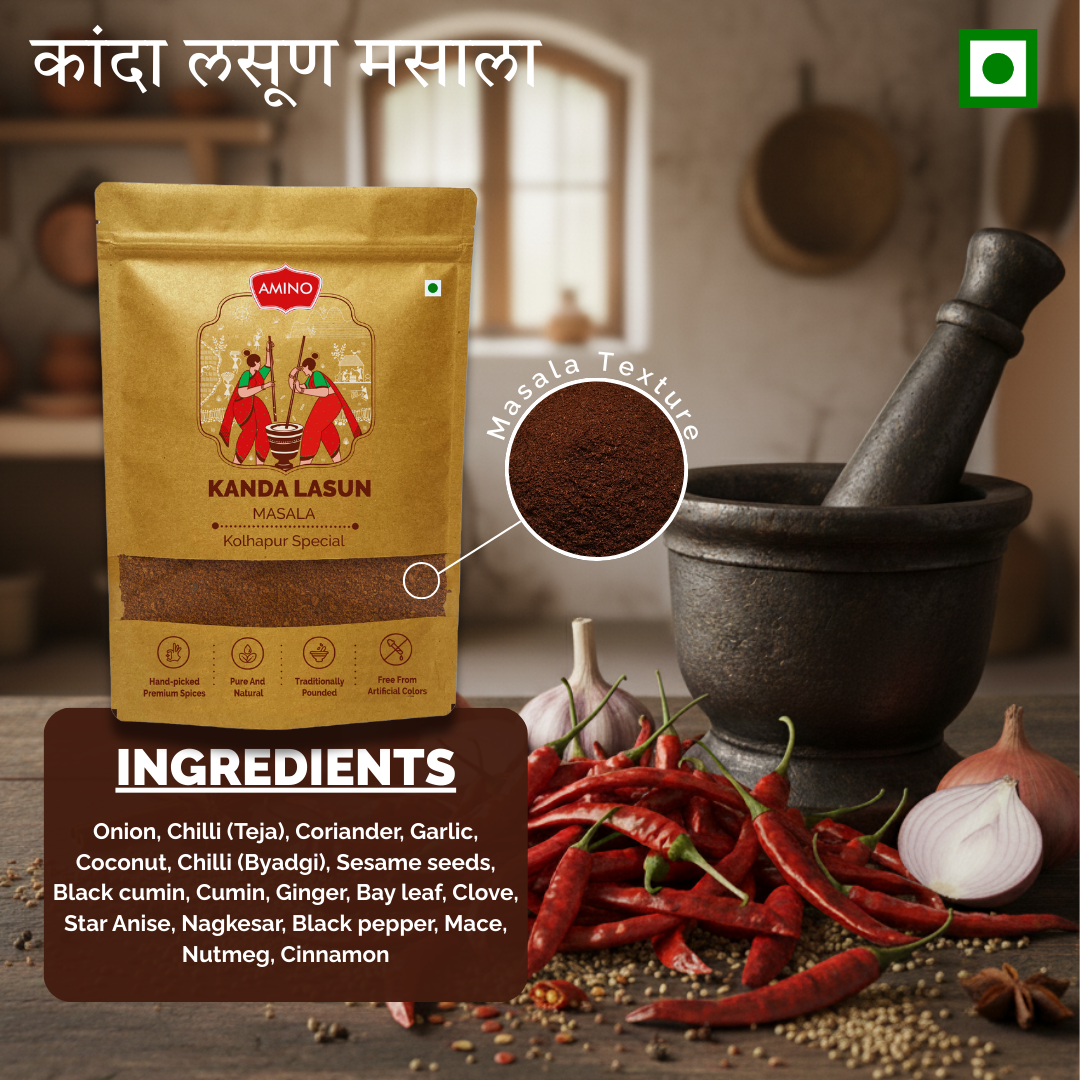 Kanda Lasun Masala -Traditionally Pounded Homemade Kanda Lasun Masala