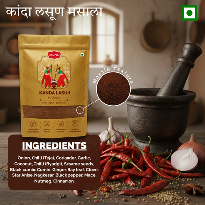 Kanda Lasun Masala -Traditionally Pounded Homemade Kanda Lasun Masala