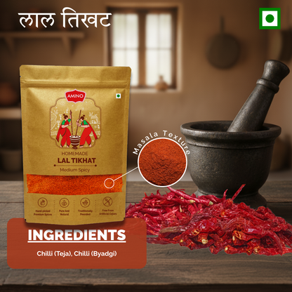 Lal Tikhat -Traditionally Pounded Medium Spicy Homemade Red Chilli Powder