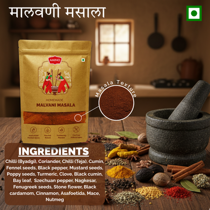 Malvani Masala -Traditionally Pounded Homemade Malvani Masala