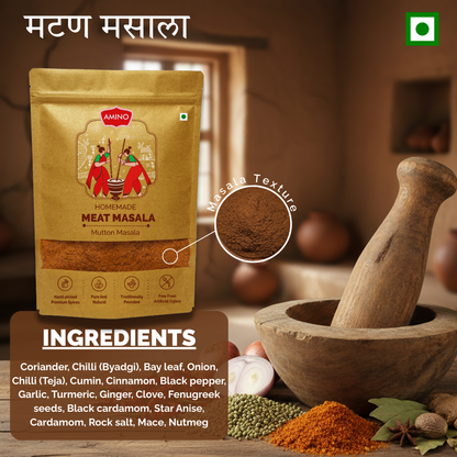 Meat Masala -Traditionally Pounded Homemade Mutton Masala