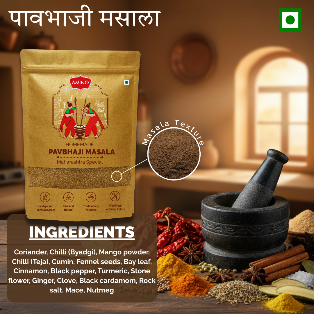 Pavbhaji Masala -Traditionally Pounded Homemade Pavbhaji Masala