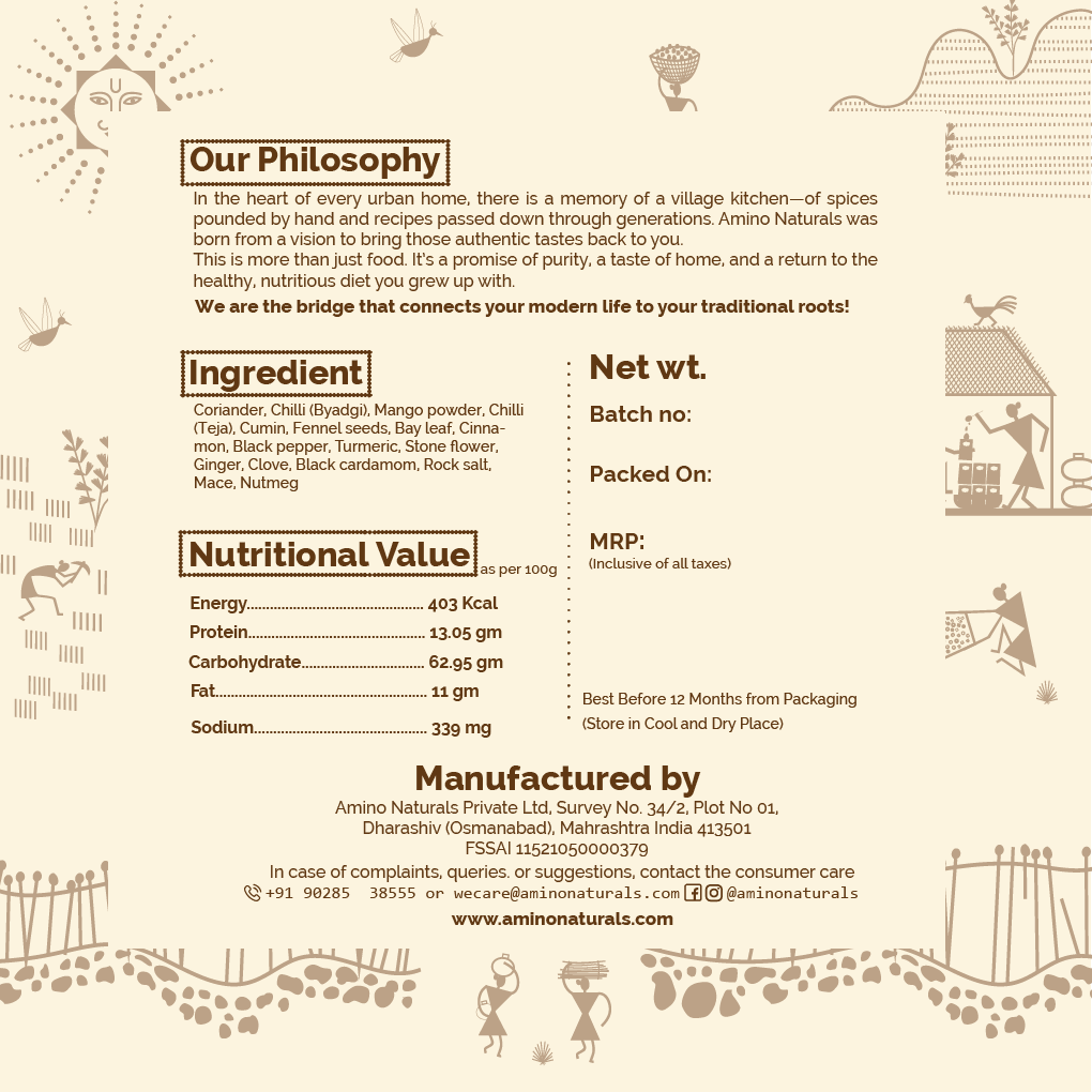 Pavbhaji Masala -Traditionally Pounded Homemade Pavbhaji Masala