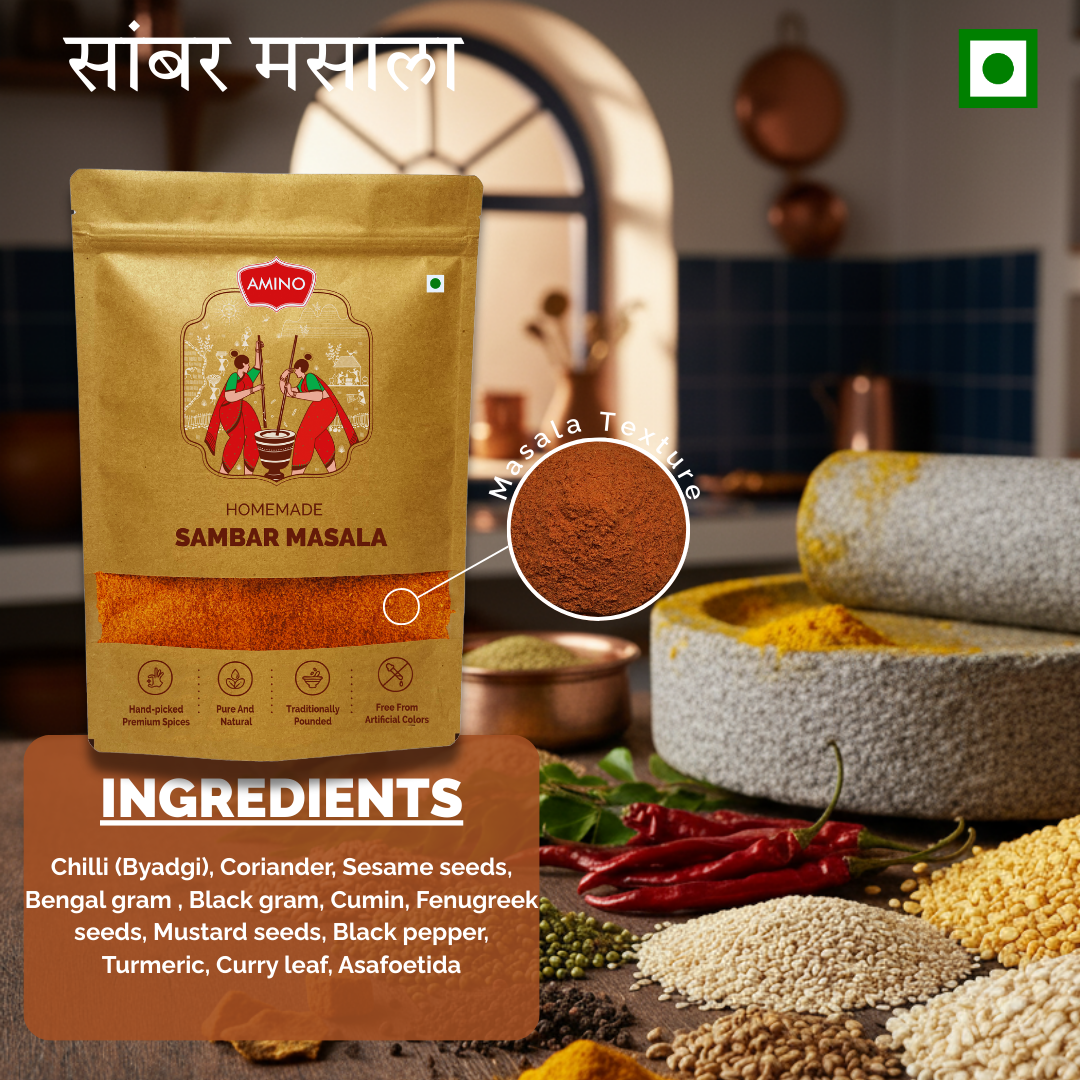 Sambar Masala -Traditionally Pounded Homemade Sambar Masala