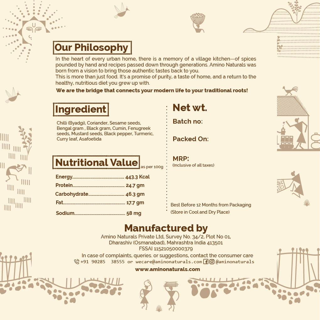 Sambar Masala -Traditionally Pounded Homemade Sambar Masala