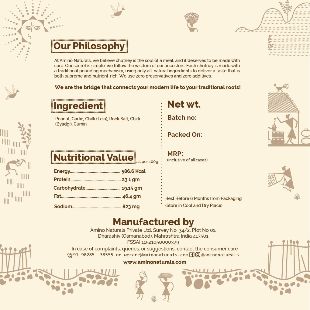 Shengdana Chutney -Traditionally Pounded Homemade Peanut Chutney