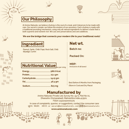 Shengdana Chutney -Traditionally Pounded Homemade Peanut Chutney