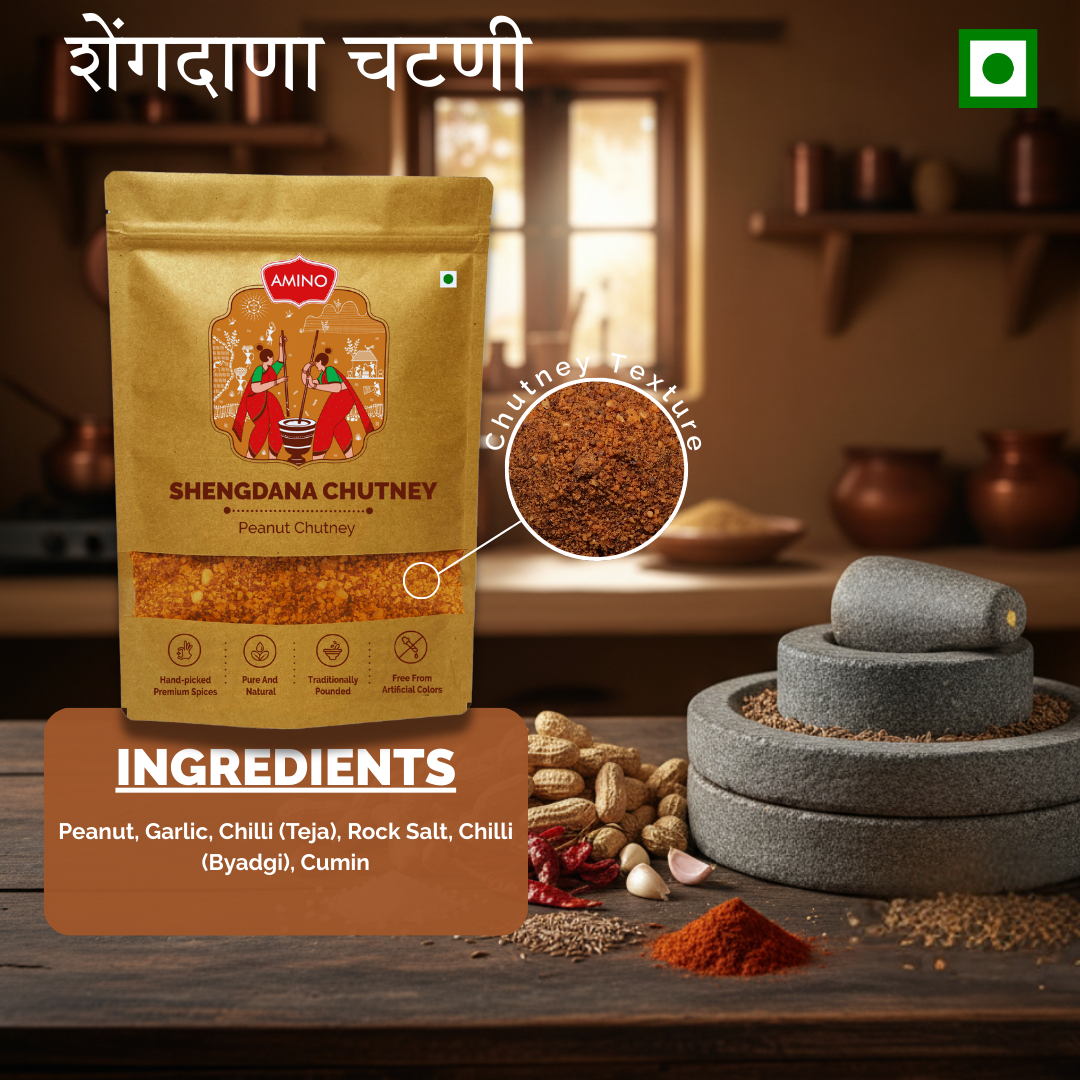 Shengdana Chutney -Traditionally Pounded Homemade Peanut Chutney