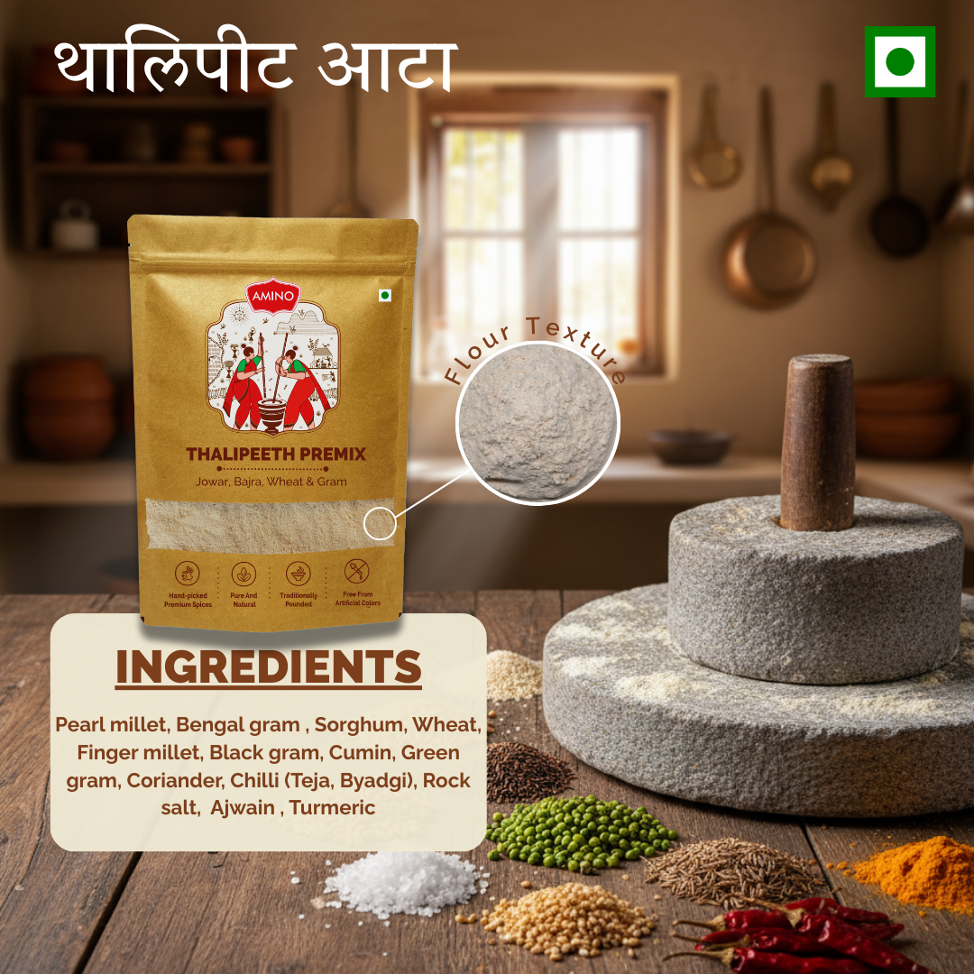 Thalipeeth Premix Atta -Traditionally Made with Jowar, Bajra, Wheat and Gram