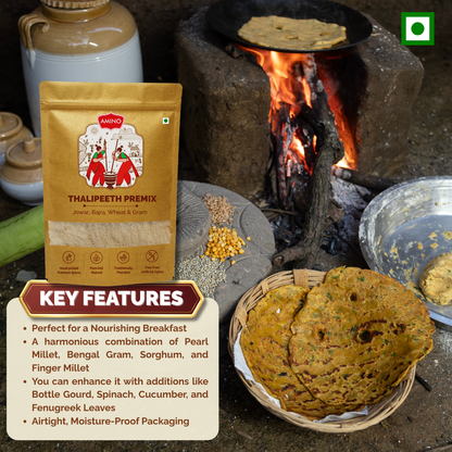 Thalipeeth Premix Atta -Traditionally Made with Jowar, Bajra, Wheat and Gram
