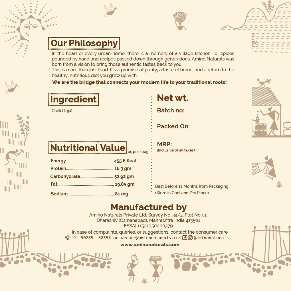 Teja Red Chilli Powder -Extra Spicy Traditionally Pounded Homemade Mirchi Powder