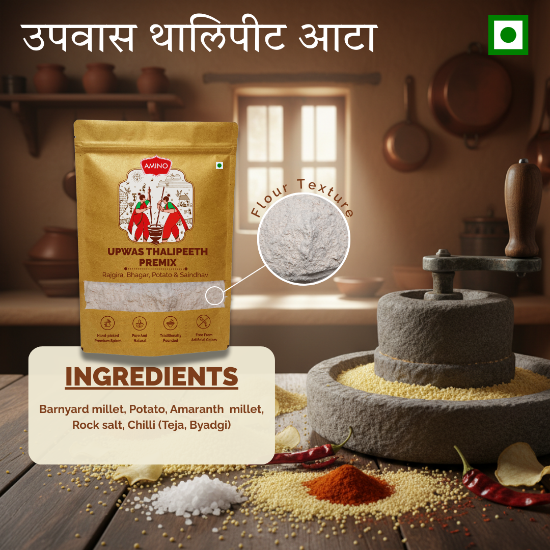 Upwas Thalipeeth Premix Atta -Traditionally Made with Rajgira, Bhagar, Potato & Saindhav